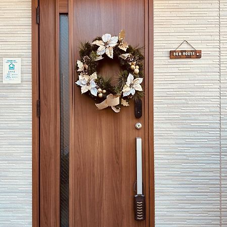 Bon House Kanamachi Direct To Sensoji Skytree Disneyland Airport Free Parking Tōkyō Extérieur photo